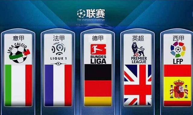 更是中国冰